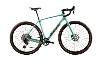 BIANCHI ARCADEX PRO - Carbon Gravel Bike - 2026